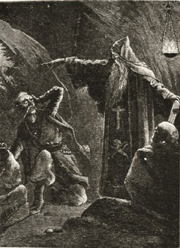 Гоголь страшная месть