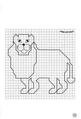 Графическое рисование по клеткам