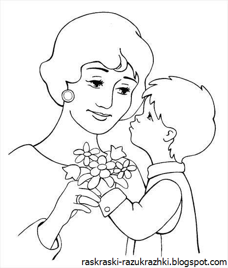 Красивый рисунок для мамы