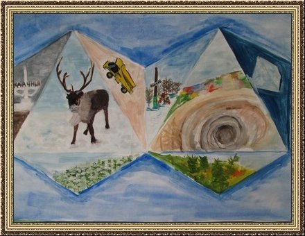 Рисунок на тему Якутия