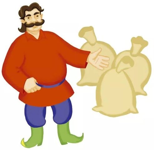 Купец на белом фоне