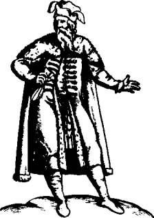 Русский купец рисунок