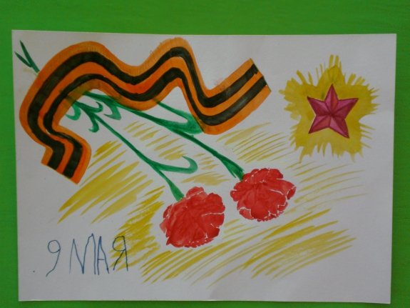 Открытка ветерану нарисовать