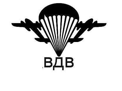 Тату ВДВ эскизы