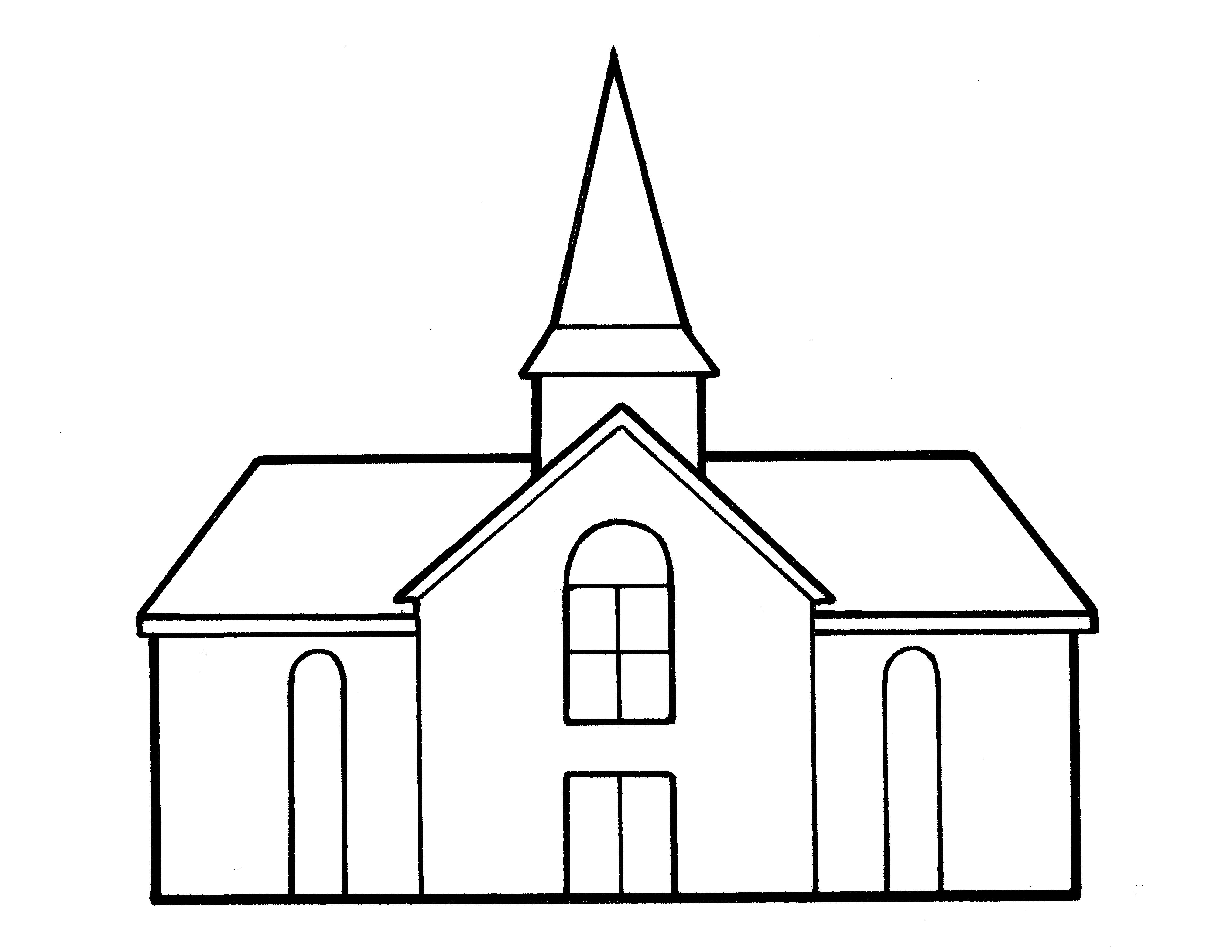 Христианская Церковь раскраска
