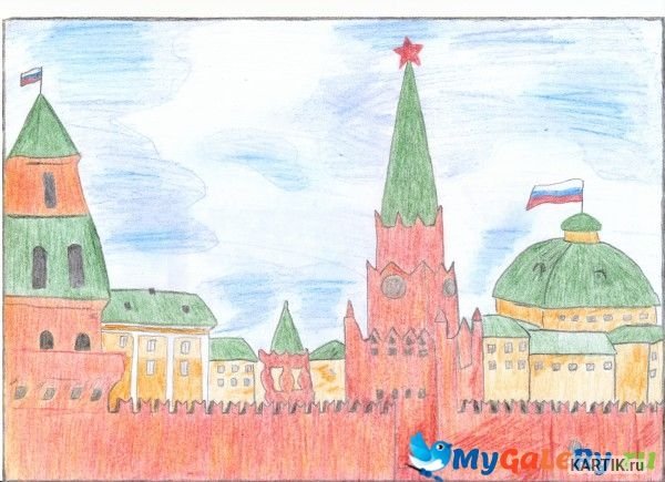 Рисование красная площадь