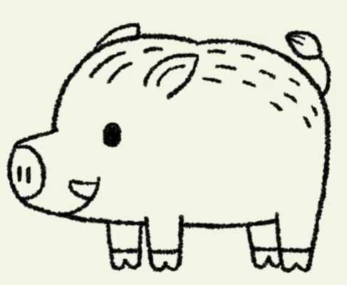 Кабан срисовать