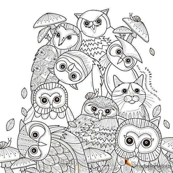 Антистресс Совушка