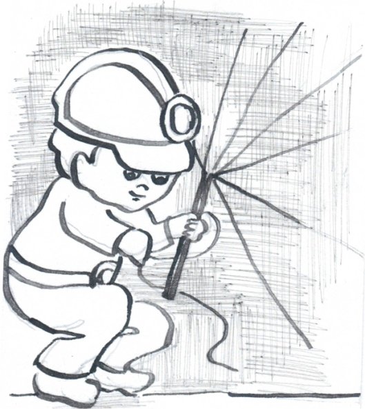 Рисунок на тему шахтерский труд