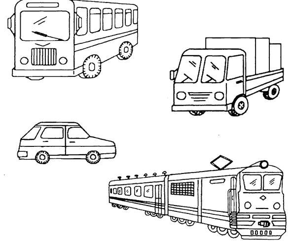 Транспорт рисунок