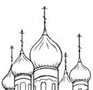Раскраска Церковь с куполами