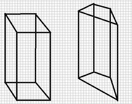 Урезанный прямоугольная Призма