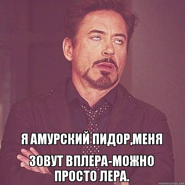 Подруги навсегда