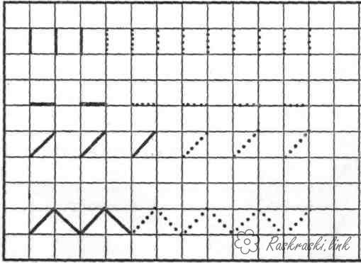 Символьная Графика