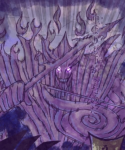 Сусано Саске тату