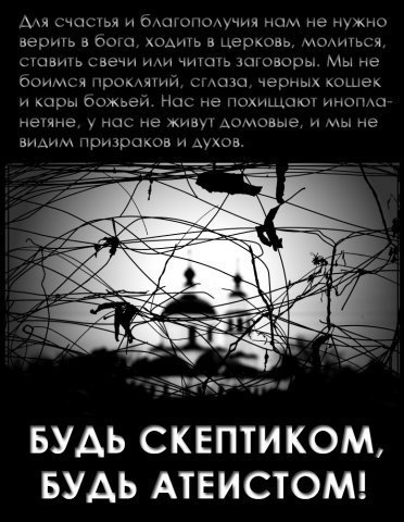 Интеллигент рисунок