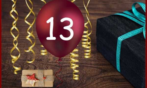 Пятница 13 календарь