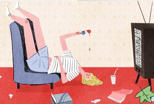 День ничегонеделания