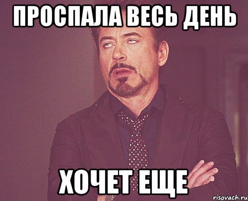 2 Октября Всемирный день улыбки