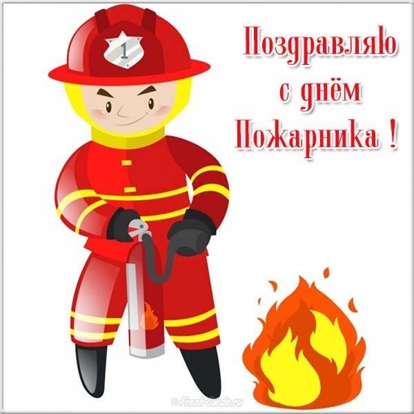 Пожарный юмор в картинках