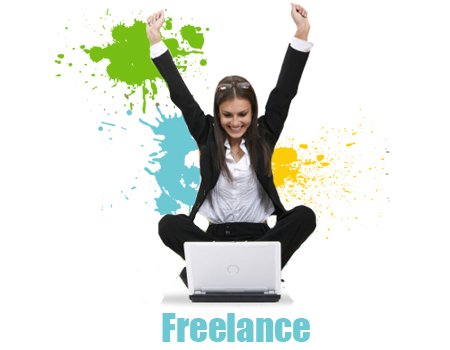 Ноутбук на море