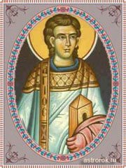 Массажное кресло JB-k002