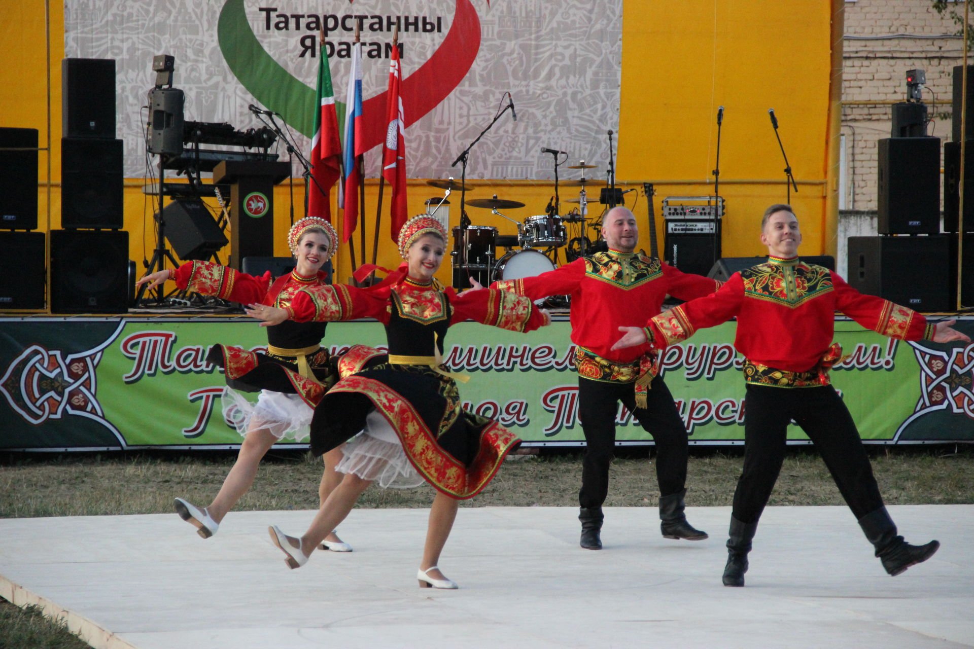 30 Августа праздник в Татарстане