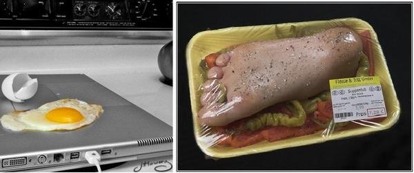 Спасибо за испорченный праздник