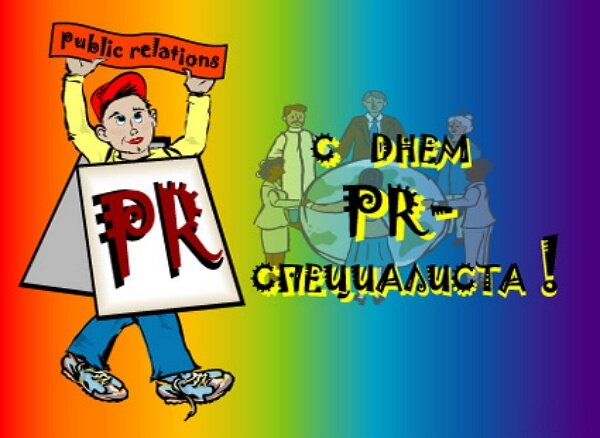 Шутка про менеджмент