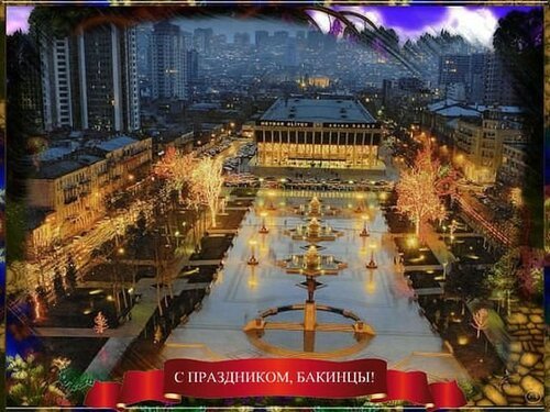 Баку с птичьего полета