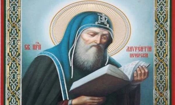 23 Августа народный календарь