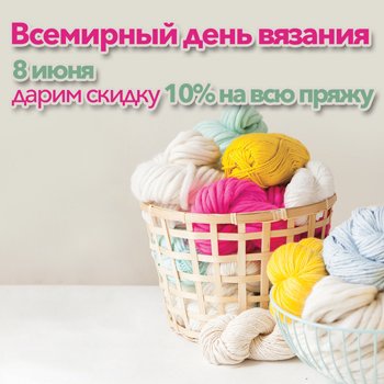 Даниэль Лендес