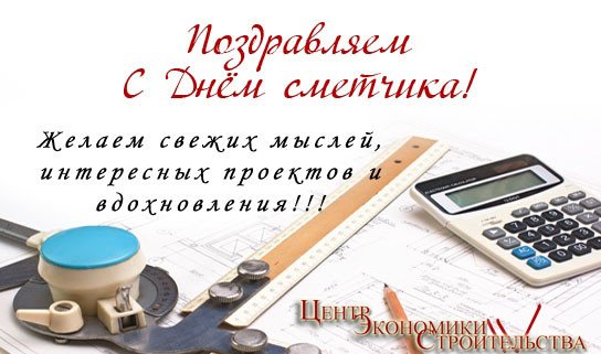 Город в ладошке