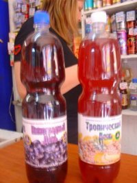 День напиток