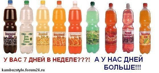 Виноградный день