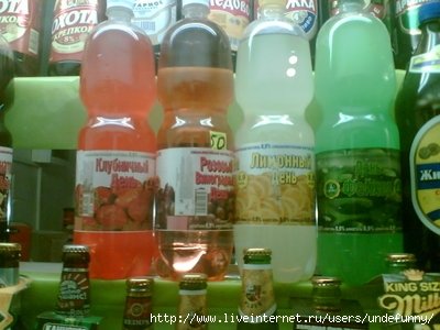 Виноградный день фото