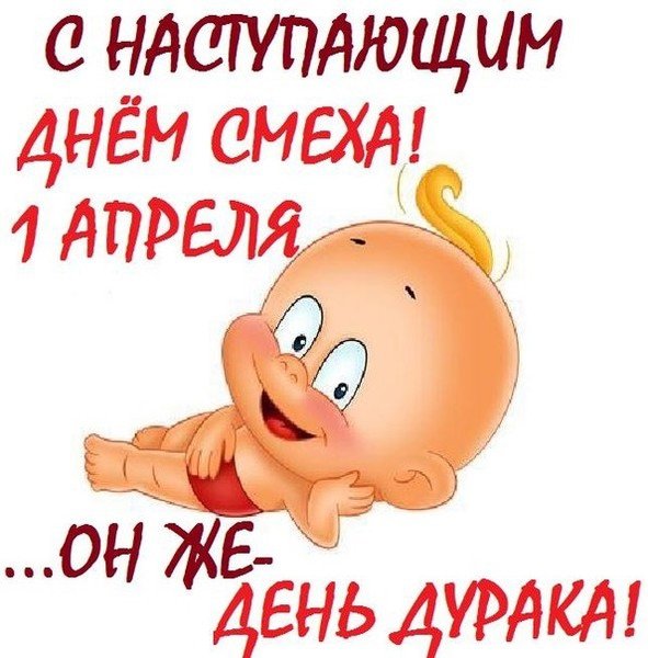 Поклонение Богу в духе и истине