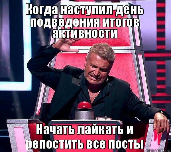 Когда не сдал сессию