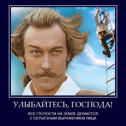 Приколы на речке