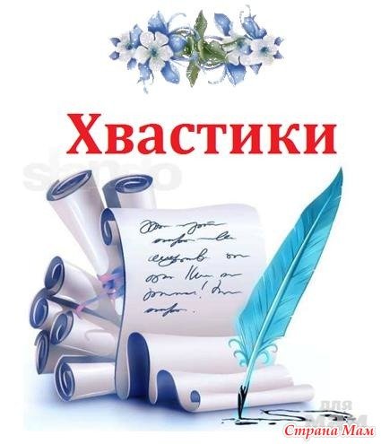 Отзывы клиентов