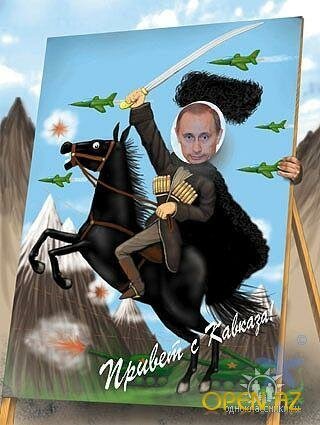 Настоящая лезгинка