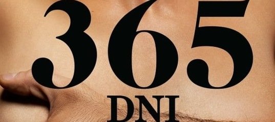 10 Days to the New year