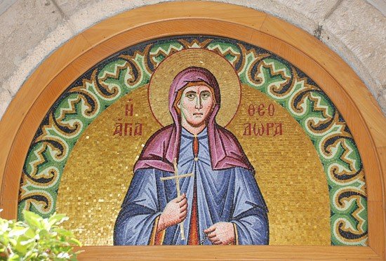 Федорин день