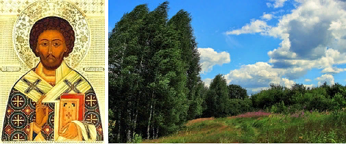 Лука ветряник (Лукьянов день)