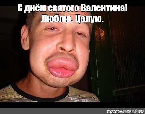 Моя история Сергей Зверев