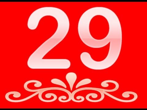 29 Июня день Партизан и подпольщиков