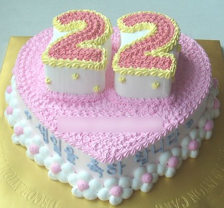 Картинка 22 дня (61 фото)