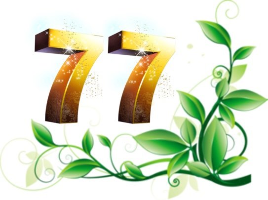 77 Дней до ДМБ