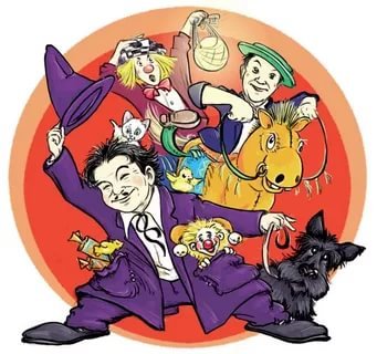 Шварценеггер Сталлоне Брюс Уиллис