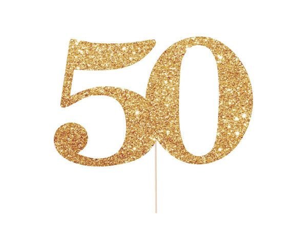 Цифра 50 Золотая